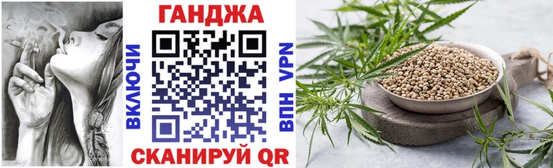 Что такое Инза Метадон  Меф мяу мяу  Codein  hydra как войти  Альфа ПВП  МАРИХУАНА  Cocaine 