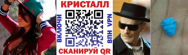 Amphetamine 97%  ссылка на мегу рабочий сайт  Инза 
