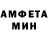 Метадон methadone Saimon Lord