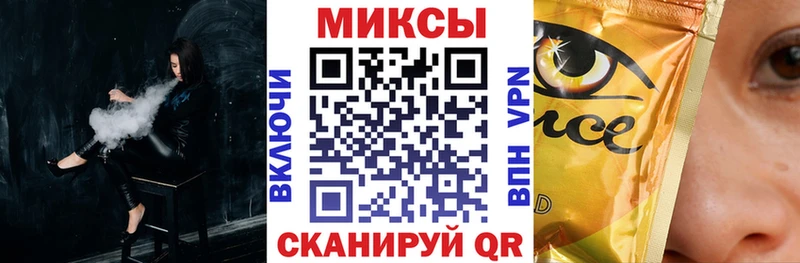 наркошоп  Инза  Бутират бутик 