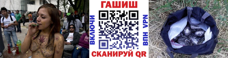 Гашиш Ice-O-Lator  сколько стоит  Инза 