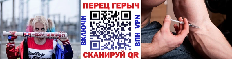 MEGA как войти  где купить наркотик  Инза  Героин Heroin 
