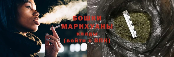 прущая мука Вязьма