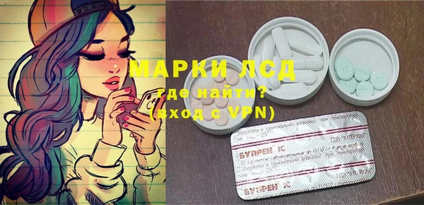 мефедрон мука Вязники