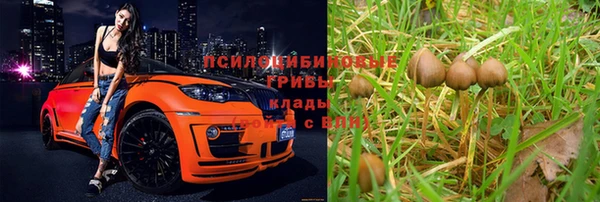 мефедрон мука Вязники