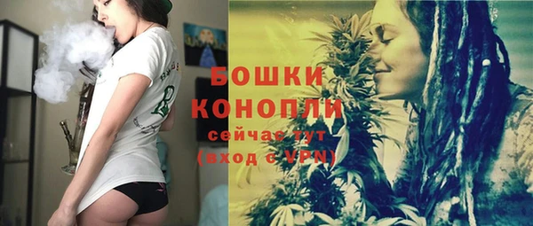 мефедрон мука Вязники