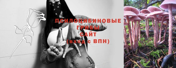 мефедрон мука Вязники
